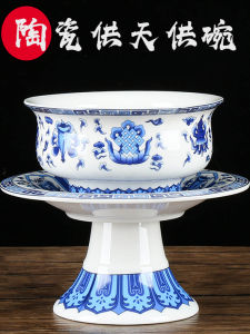 Large Size Ceramic Offering Bowl Colorful Porcelain Offering Bowl Buddha Offering Bowl Blue And White Porcelain Offering Bowl