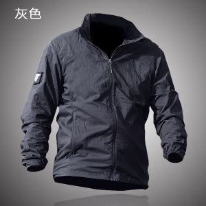 Lightweight Breathable Outdoor Fishing Clothes Men Women Summer Quick Dry Tactical Skin Windbreaker Sports Jacket for Travel Camping