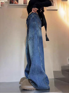 American Vintage Style Designer Jeans