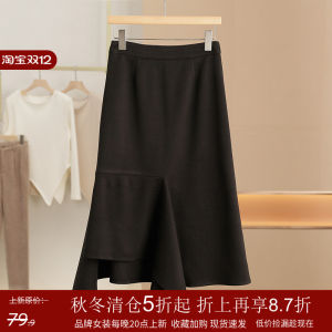 Casual Irregular Pure Color High Waist Midi Skirt Street Style A-Line Skirt for Women in Their Late Twenties Spring 2025