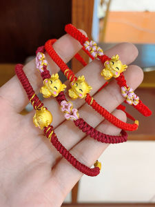 Peach Blossom Dragon Carrying Strap Special-Interest Design Fancy Bracelet Exquisite Western Style Unique Red Rope Bracelet Sweet Temperamental All-Match