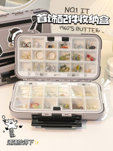 Large Capacity Jewelry Storage Box Anti-Oxidation Detachable Necklace Earring Box Simple Style Desktop Organizer Accessories Box