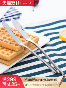 Onlycook 304 สแตนเลส ช้อนครีม ช้อนเนย ช้อนแต่งแซนวิช เครื่องมืออาหารตะวันตก ช้อนเนย ช้อนครีม ช้อนเนย