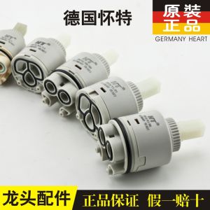 ชิ้นส่วนนิรภัยน้ำร้อนและน้ำเย็น HT White แท่งน้ำมันเซรามิก ท่อประปาสุขาภิบาล อุปกรณ์ตกแต่งบ้าน จีนแผ่นดินใหญ่