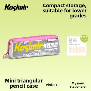 Kasimir | Aesthetic and Trendy Ins Japanese Student Pen Case Large Capacity