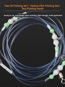 Nilure | Sea Fishing Rigs with Swivels Wire Leaders for Bottom Fishing