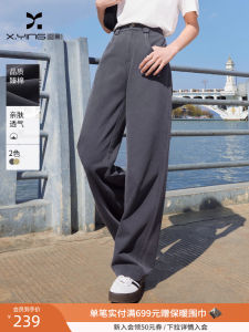 High Waist Straight Leg Jeans Womens Summer 2025 Casual Loose Fit Versatile Wide Leg Pants Durable Polyester Cotton Blend