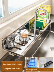 B&W | Giỏ Thoát Nước Không Lỗ Inox Đa Năng