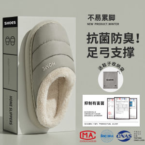 Dép Đi Trong Nhà Mùa Đông 2025 Mới Dành Cho Nam Và Nữ Ấm Áp Kháng Khuẩn Dép Đi Trong Nhà Bằng Vải Cotton Đế EVA Thoải Mái