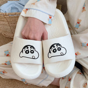 XIXITIAO | Anti-slip Cartoon Slippers