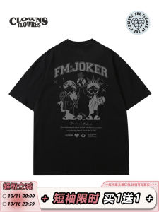 เสื้อยืดคอกลมแขนสั้นผ้าฝ้ายแท้สีดำ ทรงหลวม แฟชั่นฤดูร้อน สำหรับผู้หญิง ทรงหลวม เข้ารูป สไตล์เกาหลี