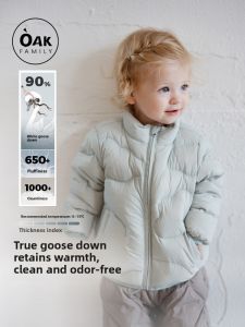 OAK FAMILY | Warm Thick Down Coat for Children