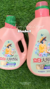 LIBY Master Fragrance Laundry Detergent - Bluebell Fragrance 2KG (Bottle) (立白 Long-lasting Fragrance Perfume Laundry Detergent)