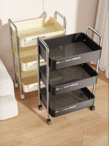 YIXUAN | Multi-level Mobile Storage Shelf