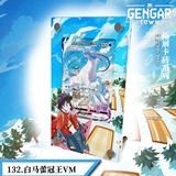 Genggui Tang GGT Card Brick White Horse Crown King Vmax Pokemon PTCG Simplified Traditional Chinese Japanese Tabletop Gaming