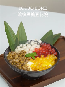 Boduo - Bột Tàu Hũ Túi Vàng (1kg)