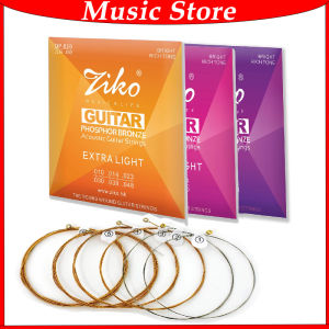 IRIN | ZIKO Acoustic Guitar Strings Universal Brass Steel Core Strings Electric Guitar String Guitar Musical Instrument Accessories