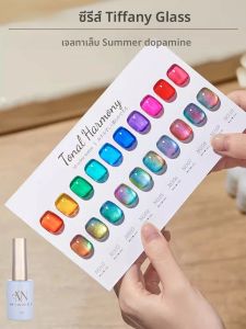 MIANEL 12ML 1-10pcs Difanni Candy แก้วเจลเล็บIce-Clear Dopamine ฤดูใบไม้ผลิเล็บ เล็บแฟนตาซีเล็บ