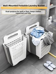 Wall-Mounted Foldable Dirty Clothes Storage Basket