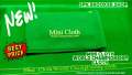 ผ้าสักหลาด Mini Cloth สำหรับโต๊ะสนุกเกอร์ ขนาด6x12 ฟุต และ 5 x10 หุต ครบชุดพร้อมผ้าชิ่ง. 