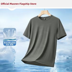 MiiOW | Light Breathable Sport Quick Dry T-shirt