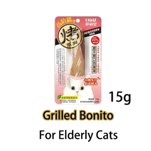 【SG 】 7 Flavors Ciao Grilled Bonito Cat Treats15g Cat Snacks Bonito Sticks(Chinese Labels) 猫零食烤鲣鱼