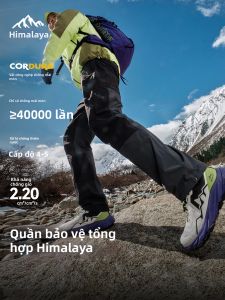 HIMALAYA | Wear-resistant Windproof Quick-drying Lightweight Mens Softshell Pants