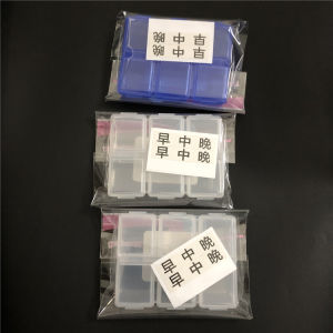 Elderly Medicine Box Pill Box Six Grid Portable Storage Box 6 Grid Spare Parts Box Pp Plastic Box