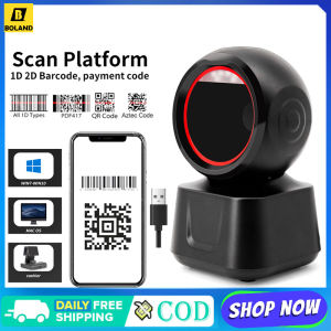 Boland Barcode Scanner Image Platform Desktop Scanner 1D 2D QR Code Reader USB Port Plug&Play High-Speed Precision Scanner For Window Android