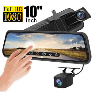 Camera Hành Trình Gương Chiếu Hậu Màn Hình Cảm Ứng Camera Trước Và Sau Hộp Đen 170 Độ °   Góc Nhìn Phát Hiện Chuyển Động Bằng Cảm Biến G