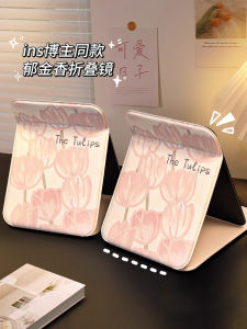 Gương Trang Điểm Cầm Tay Gấp Gọn Phong Cách Ins Gương Trang Điểm Di Động Để Bàn Ký Túc Xá Văn Phòng Gương Lớn Có Nắp Lật