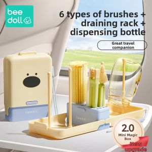 beedoll | Portable Silicone Storage Newborn Cleaning Brushes
