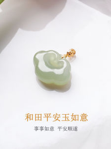 Natural A-grade Turquoise Lucky Lock Pendant Necklace Womens Style Gold Embedded Jadeite Hetai Yuxi Pendant Ice Type