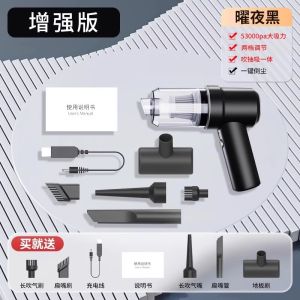 Wireless Handheld Vacuum Cleaner for Home Use Pet Hair Removal Powerful Suction Portable Car Window Dusting Two-Way Use