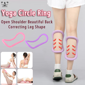 Yoga Circle Ring Stretch Exercise Gym Multifunction Yoga Ring Fascia Stretch With Massage Point Home Workout Fitness Calf Training Pilates Stretch Indoor Training Equipment 瑜伽环 普拉提环
