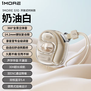 1MORE S10 Bluetooth Earphones Wireless Over-Ear Running Special Non-In-Ear Open Design Sports Headset with Long Battery Life