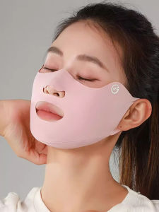 UV Protection Breathable Sports Mask for Women