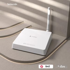 Zemismart Matter Zigbee Hub Smart Home Bridge Gateway สนับสนุน Google Home SmartThings Homekit App ควบคุม Tuya อุปกรณ์มาตรฐาน