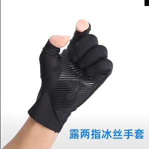 ถุงมือผ้าไหมน้ำแข็งระบายอากาศได้ ถุงมือมอเตอร์ไซค์ ถุงมือกีฬากลางแจ้ง ถุงมือกันลื่น ถุงมือป้องกันแสงแดด ถุงมือปั่นจักรยาน