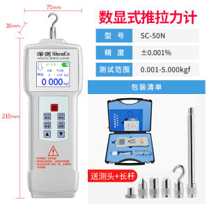 Pointer Tension Thrust Meter Digital Dynamometer Spring Pressure Meter Machine er Digital Display Push-Pull Force Gauge
