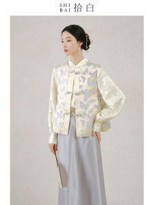 Shibai New Chinese Style Butterfly Jacket Original High-End National Fashion Womens Top with Improved Buckle And Embroidery