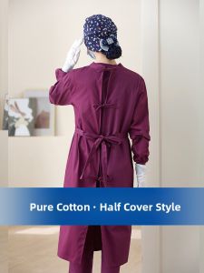 XINSILU | Cotton Long-sleeve Medical Work Clothes
