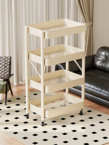 evesigar | Multifunctional Home Storage Rack