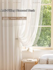 SHELIANKE | Thickened Durable Simple White Sheer Curtain