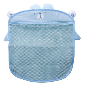 DINGQING | Bath Toy Storage Bag