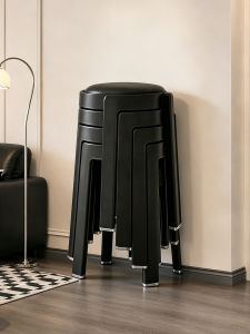 SAMEDREAM | Stackable Round Plastic Stool Heavy Duty