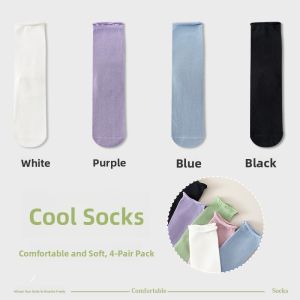 Miiow | Womens Mid-Calf No-Show Socks Anti-Bacterial Long Tube Autumn Winter Fashionable Modal Nylon Spandex Blend Comfortable Breathable