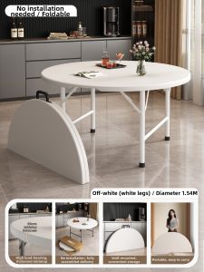 FWTDF | Foldable Plastic Round Dining Table