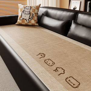 Cartoon Printed Non-slip Cool Ice Silk Sofa Pad