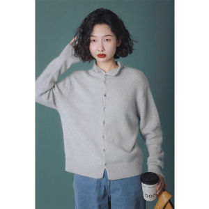 New Fashion French Style Elegant Slim Fitted Underlayer Knit 2026
